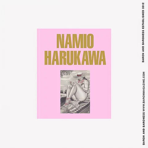 Baron Books Namio Harukawa published by Baron [LAST ONE] | distal